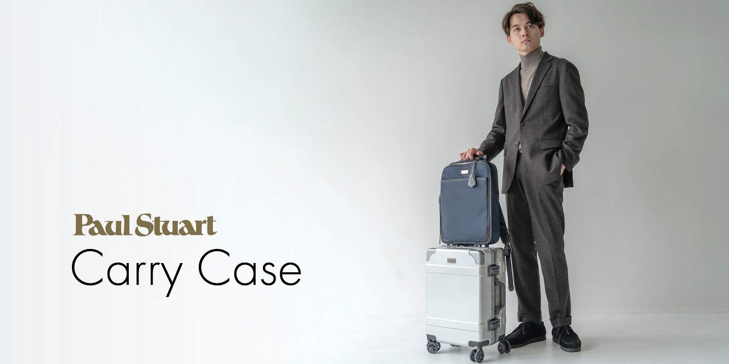 PAUL STUART Carry Case