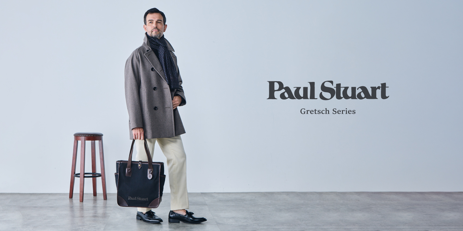 PAUL STUART Gretsch