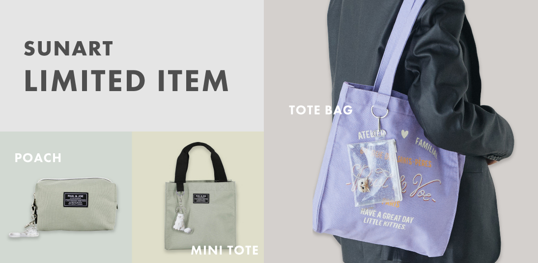 WOMEN（レディース）｜サンアート 公式オンラインショップ