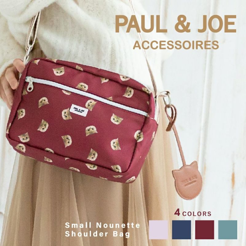 PAUL&JOE ACCESSOIRES(ポール＆ジョーアクセソワ) ショルダー