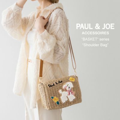 PAUL & JOE （ポール ＆ ジョー） 商品一覧｜サンアート 公式