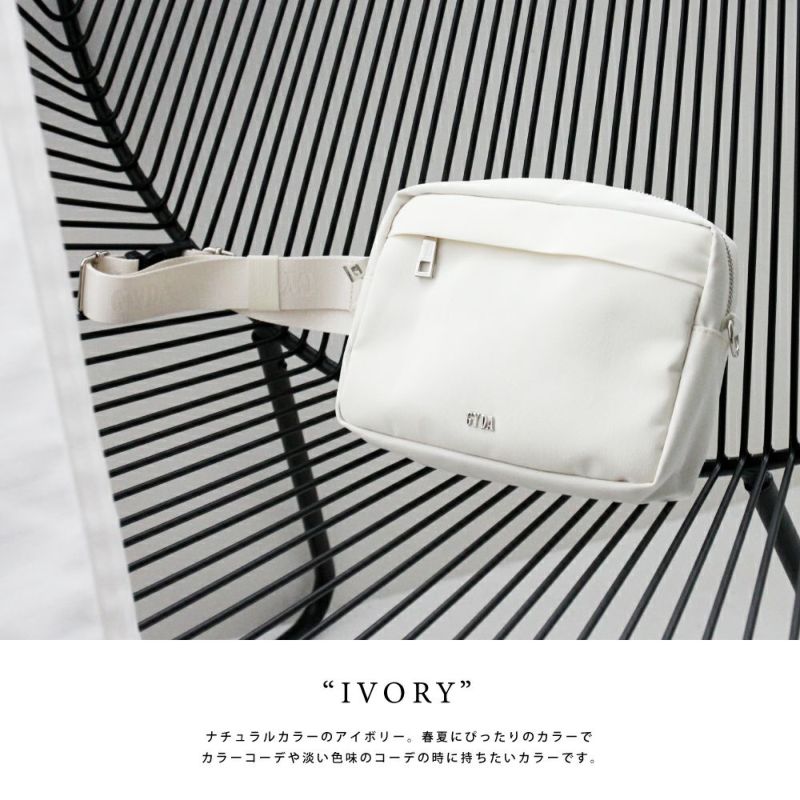 SALE 40%OFF】 ショルダーバッグ | サンアート 公式オンライン