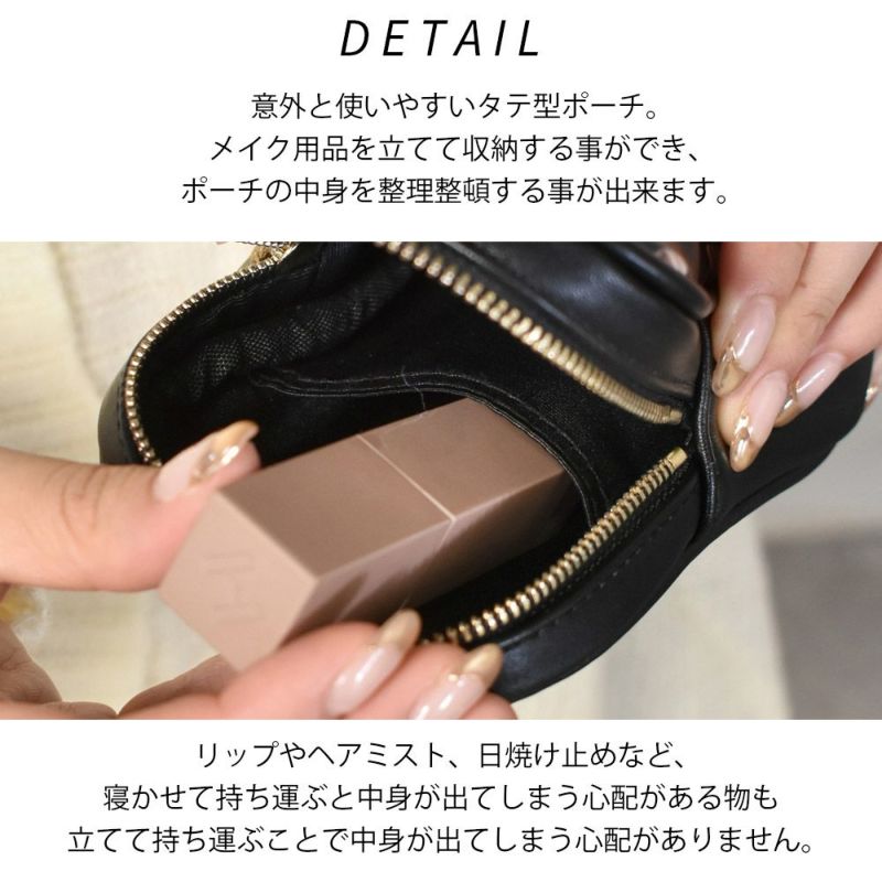 PAUL & JOE ACCESSOIRES ポール＆ジョーアクセソワ 縦型ポーチ