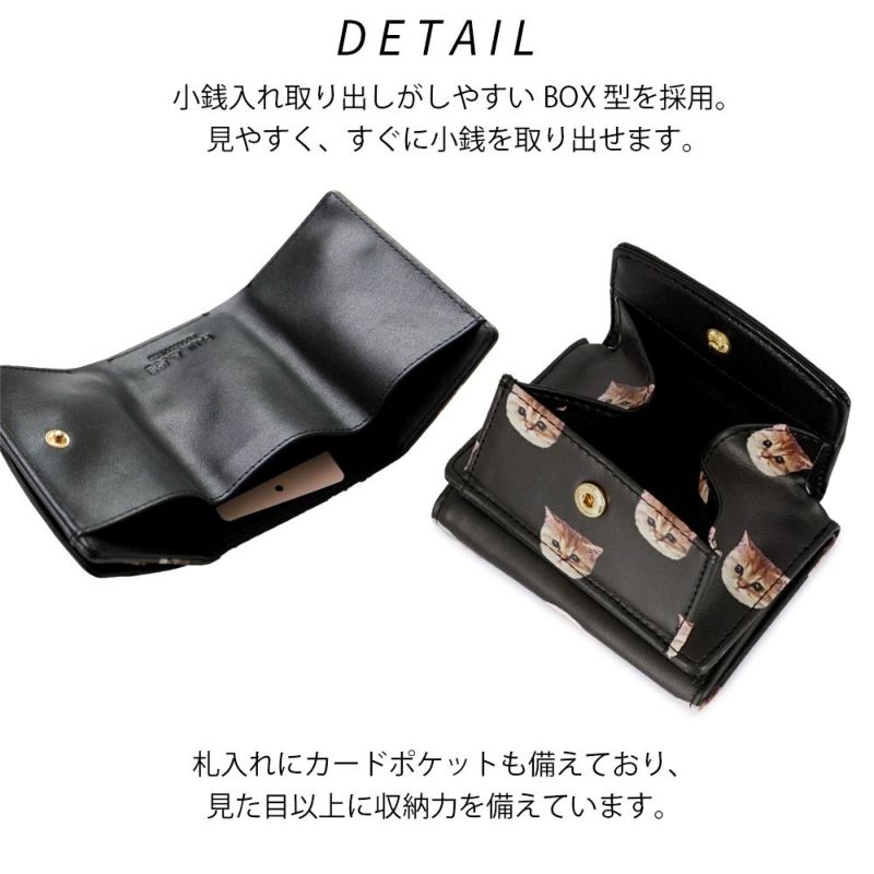 PAUL & JOE ACCESSOIRES ポール＆ジョーアクセソワ 口金ミニ財布