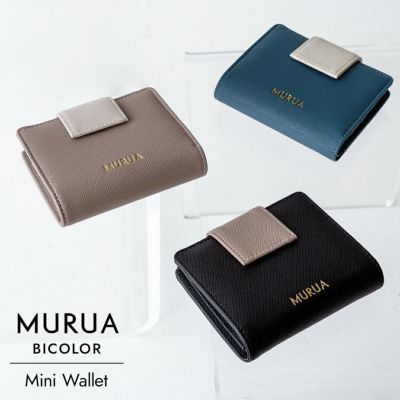 MURUA ムルーア 口金ミニ財布 BICOLOR MR-W1162 三つ折り財布