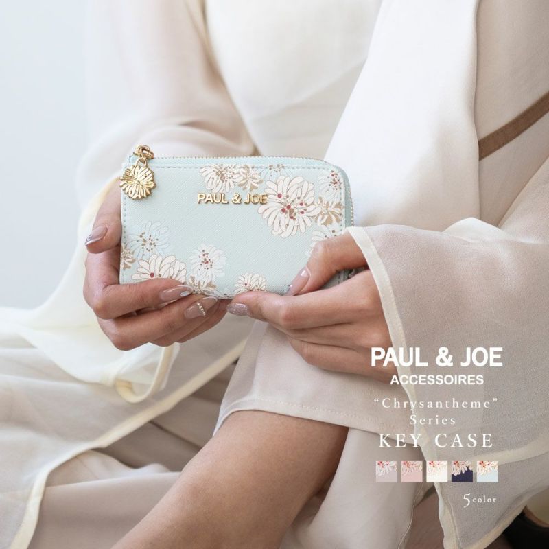 PAUL & JOE ACCESSOIRES ポール＆ジョーアクセソワ キーケース クリザンテーム・ラメプリント PJA-W975