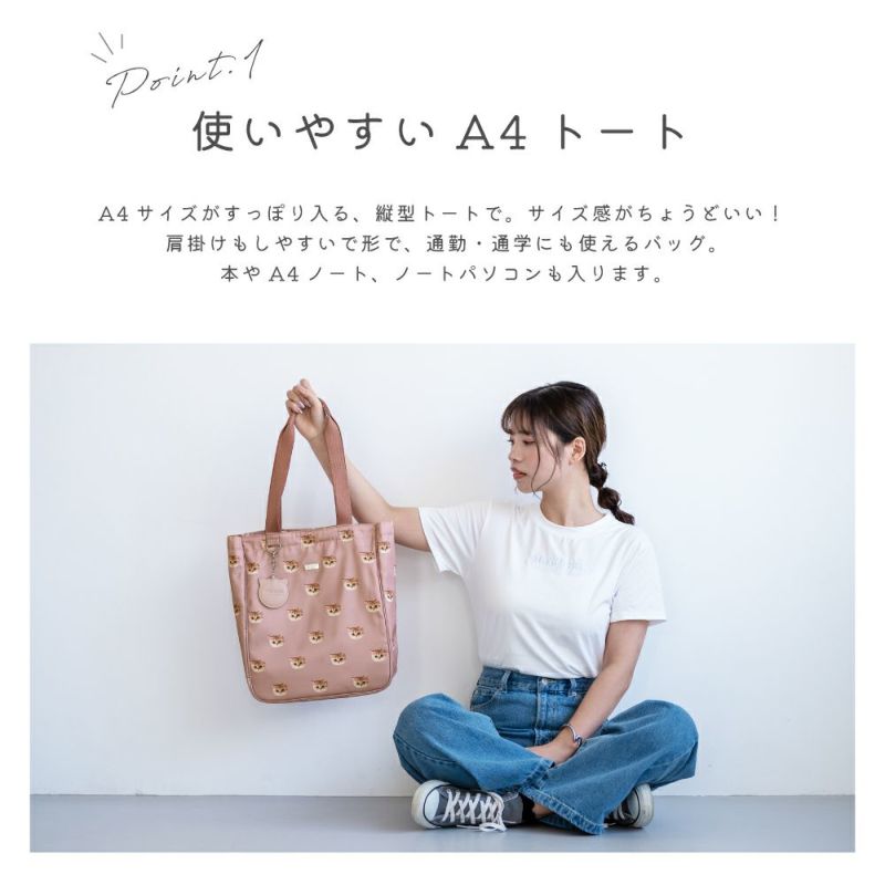 PAUL & JOE ACCESSOIRES ポール＆ジョーアクセソワ トートバッグ