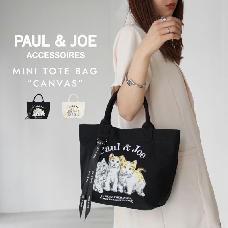 PAUL JOE ACCESSOIRES ポール＆ジョーアクセソワ ミニトート キャンバス・スリーキャッツ PJA-B1012