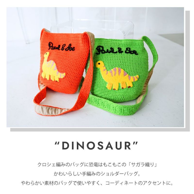 楽天市場】ポール&ジョー バッグ レディース ブランド トート