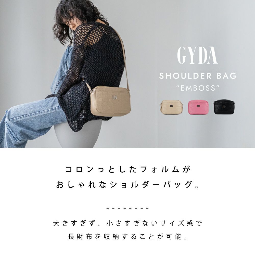 GYDA ショルダーバッグ EMBOSSGY-B215