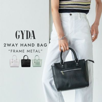 GYDA(ジェイダ) | サンアート 公式オンラインショップ