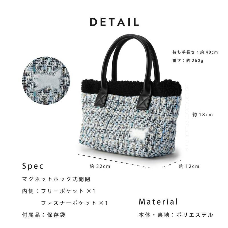 PAUL & JOE ACCESSOIRES ポールアンドジョーアクセソワ