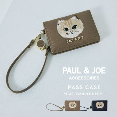 PAUL & JOE ACCESSOIRES 2面パスケース キャット刺繍 PJA-W1083