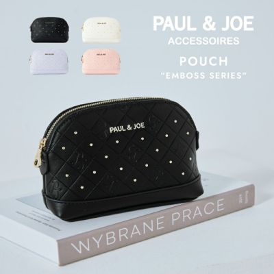 PAUL & JOE （ポール ＆ ジョー） 商品一覧｜サンアート 公式