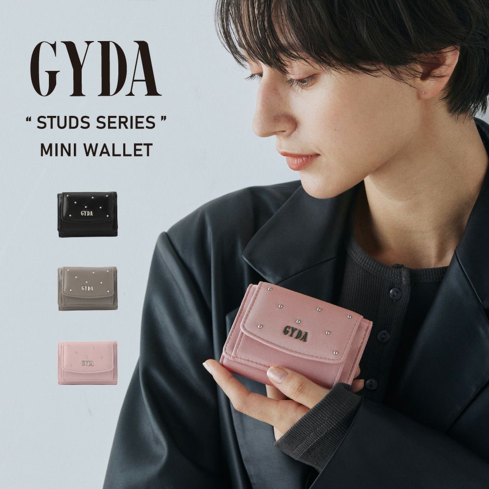 ジェイダ] GYDA (ジェイダ) DOUBLE QUILTONG 口金ミニ財布 GY-W352