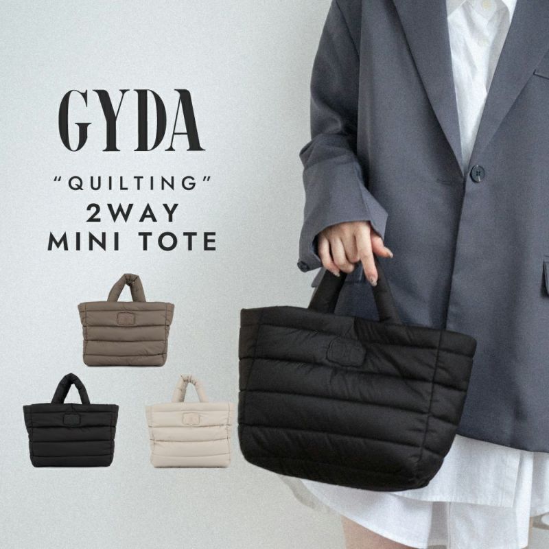 GYDA ジェイダ キルティングミニトート QUILTING SERIES GY-B261